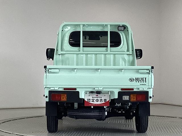ハイゼットトラックＥＸＴ　４ＷＤ　ＣＶＴ　ナビＴＶ　ドラレコ　ＥＴＣ　３方開走行無制限１年保証　ナビＴＶ　バックカメラ　４ＷＤ　ＣＶＴ車　ドラレコ　ＥＴＣ　３方開　荷台作業灯　ＤＶＤ　ＵＳＢ　Ｂｌｕｅｔｏｏｔｈ　オートマチックハイビーム　ＬＥＤヘッドライト　スマートキー（兵庫県）の中古車
