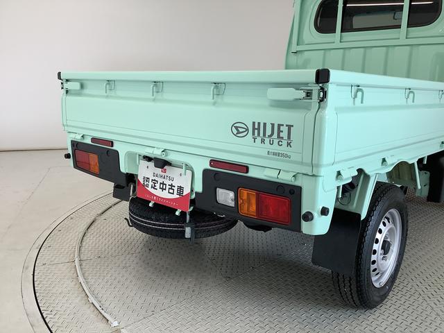 ハイゼットトラックＥＸＴ　４ＷＤ　ＣＶＴ　ナビＴＶ　ドラレコ　ＥＴＣ　３方開走行無制限１年保証　ナビＴＶ　バックカメラ　４ＷＤ　ＣＶＴ車　ドラレコ　ＥＴＣ　３方開　荷台作業灯　ＤＶＤ　ＵＳＢ　Ｂｌｕｅｔｏｏｔｈ　オートマチックハイビーム　ＬＥＤヘッドライト　スマートキー（兵庫県）の中古車