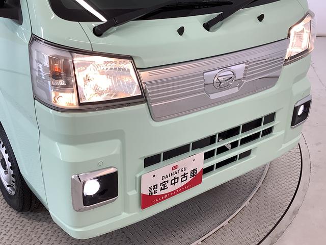 ハイゼットトラックＥＸＴ　４ＷＤ　ＣＶＴ　ナビＴＶ　ドラレコ　ＥＴＣ　３方開走行無制限１年保証　ナビＴＶ　バックカメラ　４ＷＤ　ＣＶＴ車　ドラレコ　ＥＴＣ　３方開　荷台作業灯　ＤＶＤ　ＵＳＢ　Ｂｌｕｅｔｏｏｔｈ　オートマチックハイビーム　ＬＥＤヘッドライト　スマートキー（兵庫県）の中古車