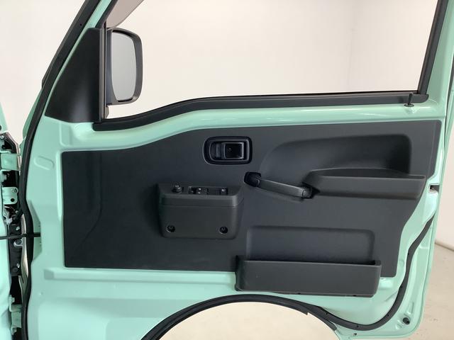 ハイゼットトラックＥＸＴ　４ＷＤ　ＣＶＴ　ナビＴＶ　ドラレコ　ＥＴＣ　３方開走行無制限１年保証　ナビＴＶ　バックカメラ　４ＷＤ　ＣＶＴ車　ドラレコ　ＥＴＣ　３方開　荷台作業灯　ＤＶＤ　ＵＳＢ　Ｂｌｕｅｔｏｏｔｈ　オートマチックハイビーム　ＬＥＤヘッドライト　スマートキー（兵庫県）の中古車