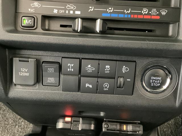 ハイゼットトラックＥＸＴ　４ＷＤ　ＣＶＴ　ナビＴＶ　ドラレコ　ＥＴＣ　３方開走行無制限１年保証　ナビＴＶ　バックカメラ　４ＷＤ　ＣＶＴ車　ドラレコ　ＥＴＣ　３方開　荷台作業灯　ＤＶＤ　ＵＳＢ　Ｂｌｕｅｔｏｏｔｈ　オートマチックハイビーム　ＬＥＤヘッドライト　スマートキー（兵庫県）の中古車