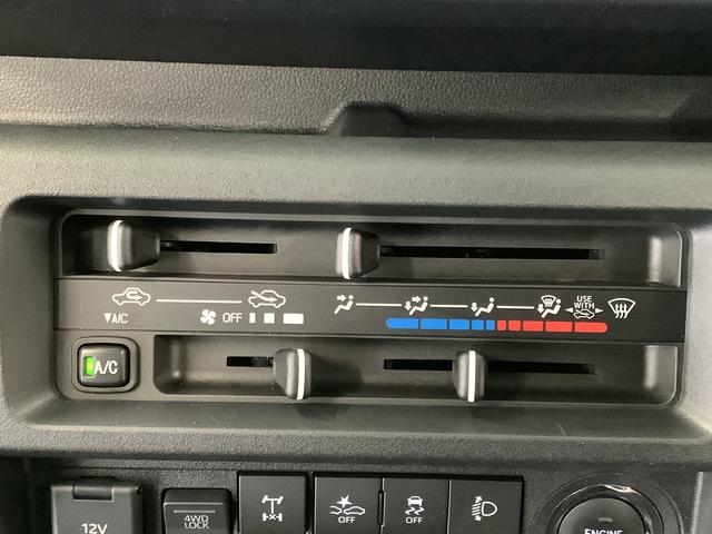 ハイゼットトラックＥＸＴ　４ＷＤ　ＣＶＴ　ナビＴＶ　ドラレコ　ＥＴＣ　３方開走行無制限１年保証　ナビＴＶ　バックカメラ　４ＷＤ　ＣＶＴ車　ドラレコ　ＥＴＣ　３方開　荷台作業灯　ＤＶＤ　ＵＳＢ　Ｂｌｕｅｔｏｏｔｈ　オートマチックハイビーム　ＬＥＤヘッドライト　スマートキー（兵庫県）の中古車