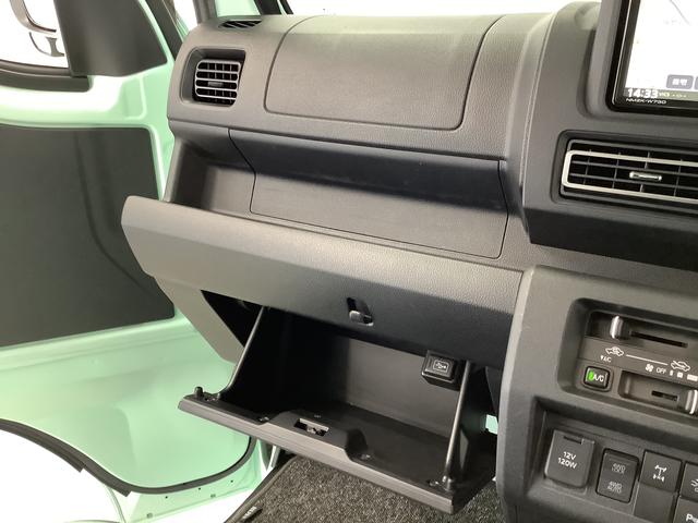 ハイゼットトラックＥＸＴ　４ＷＤ　ＣＶＴ　ナビＴＶ　ドラレコ　ＥＴＣ　３方開走行無制限１年保証　ナビＴＶ　バックカメラ　４ＷＤ　ＣＶＴ車　ドラレコ　ＥＴＣ　３方開　荷台作業灯　ＤＶＤ　ＵＳＢ　Ｂｌｕｅｔｏｏｔｈ　オートマチックハイビーム　ＬＥＤヘッドライト　スマートキー（兵庫県）の中古車