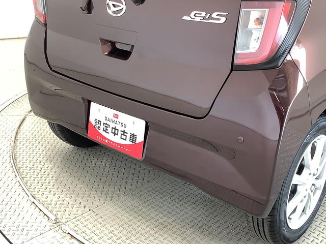 ミライースＧ　リミテッドＳＡIII　ワンオーナー　前後コーナーセンサー走行無制限１年保証　前後コーナーセンサー　ワンオーナー　前席シートヒーター　オートマチックハイビーム　ＬＥＤヘッドライト　アイドリングストップ　横滑り防止装置　１４インチ純正アルミホイール（兵庫県）の中古車