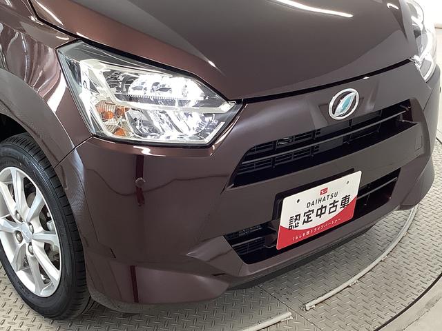 ミライースＧ　リミテッドＳＡIII　ワンオーナー　前後コーナーセンサー走行無制限１年保証　前後コーナーセンサー　ワンオーナー　前席シートヒーター　オートマチックハイビーム　ＬＥＤヘッドライト　アイドリングストップ　横滑り防止装置　１４インチ純正アルミホイール（兵庫県）の中古車