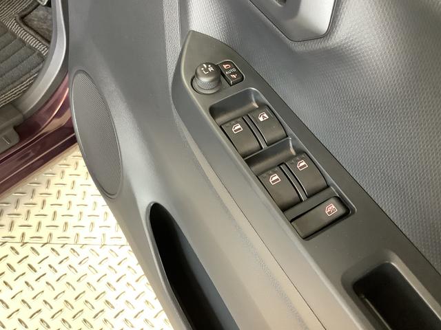 ミライースＧ　リミテッドＳＡIII　ワンオーナー　前後コーナーセンサー走行無制限１年保証　前後コーナーセンサー　ワンオーナー　前席シートヒーター　オートマチックハイビーム　ＬＥＤヘッドライト　アイドリングストップ　横滑り防止装置　１４インチ純正アルミホイール（兵庫県）の中古車