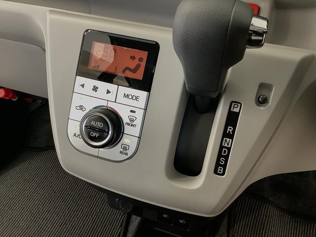 ミライースＧ　リミテッドＳＡIII　ワンオーナー　前後コーナーセンサー走行無制限１年保証　前後コーナーセンサー　ワンオーナー　前席シートヒーター　オートマチックハイビーム　ＬＥＤヘッドライト　アイドリングストップ　横滑り防止装置　１４インチ純正アルミホイール（兵庫県）の中古車