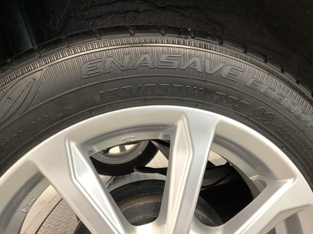 ミライースＧ　リミテッドＳＡIII　ワンオーナー　前後コーナーセンサー走行無制限１年保証　前後コーナーセンサー　ワンオーナー　前席シートヒーター　オートマチックハイビーム　ＬＥＤヘッドライト　アイドリングストップ　横滑り防止装置　１４インチ純正アルミホイール（兵庫県）の中古車