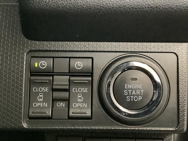 タントカスタムＲＳ　ターボ　ワンオーナー　両側電動スライドドア走行無制限１年保証　両側電動スライドドア　ワンオーナー　前後コーナーセンサー　前席シートヒーター　オートマチックハイビーム　ＬＥＤヘッドライト　オートブレーキホールド　１５インチ純正アルミホイール（兵庫県）の中古車