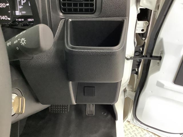 ハイゼットトラックスタンダード　４ＷＤ　ＣＶＴ　前後コーナーセンサー　ラジオ走行無制限１年保証　前後コーナーセンサー　４ＷＤ　ＣＶＴ車　３方開　アイドリングストップ　横滑り防止装置　オートライト　ヘッドライトレベライザー　アクセサリーソケット　スペアタイヤ　ラジオ（兵庫県）の中古車