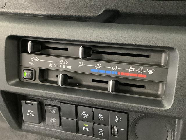 ハイゼットトラックスタンダード　４ＷＤ　ＣＶＴ　前後コーナーセンサー　ラジオ走行無制限１年保証　前後コーナーセンサー　４ＷＤ　ＣＶＴ車　３方開　アイドリングストップ　横滑り防止装置　オートライト　ヘッドライトレベライザー　アクセサリーソケット　スペアタイヤ　ラジオ（兵庫県）の中古車
