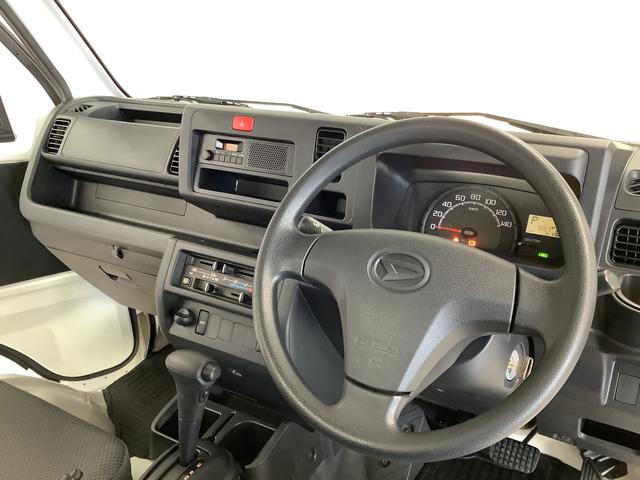 ハイゼットトラックスタンダード　４ＷＤ　ＡＴ車　３方開　エアコン　パワステ走行無制限１年保証　４ＷＤ　ＡＴ　３方開　ヘッドライトレベライザー　アクセサリーソケット　ラジオ　マニュアルエアコン　パワーステアリング　スペアタイヤ　バッテリーカバー（兵庫県）の中古車