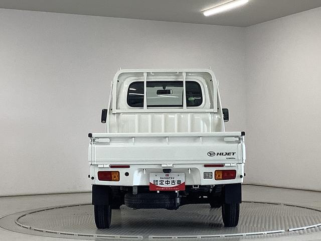 ハイゼットトラックスタンダード　４ＷＤ　ＡＴ車　３方開　エアコン　パワステ走行無制限１年保証　４ＷＤ　ＡＴ　３方開　ヘッドライトレベライザー　アクセサリーソケット　ラジオ　マニュアルエアコン　パワーステアリング　スペアタイヤ　バッテリーカバー（兵庫県）の中古車