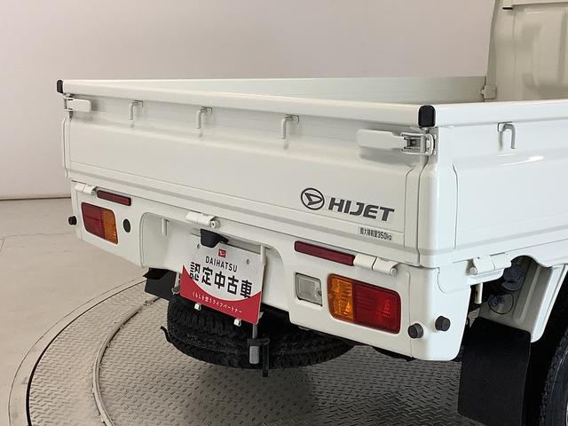 ハイゼットトラックスタンダード　４ＷＤ　ＡＴ車　３方開　エアコン　パワステ走行無制限１年保証　４ＷＤ　ＡＴ　３方開　ヘッドライトレベライザー　アクセサリーソケット　ラジオ　マニュアルエアコン　パワーステアリング　スペアタイヤ　バッテリーカバー（兵庫県）の中古車