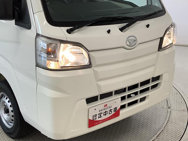 ハイゼットトラックスタンダード　４ＷＤ　ＡＴ車　３方開　エアコン　パワステ走行無制限１年保証　４ＷＤ　ＡＴ　３方開　ヘッドライトレベライザー　アクセサリーソケット　ラジオ　マニュアルエアコン　パワーステアリング　スペアタイヤ　バッテリーカバー（兵庫県）の中古車