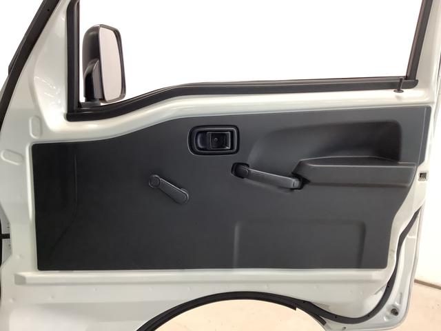 ハイゼットトラックスタンダード　４ＷＤ　ＡＴ車　３方開　エアコン　パワステ走行無制限１年保証　４ＷＤ　ＡＴ　３方開　ヘッドライトレベライザー　アクセサリーソケット　ラジオ　マニュアルエアコン　パワーステアリング　スペアタイヤ　バッテリーカバー（兵庫県）の中古車