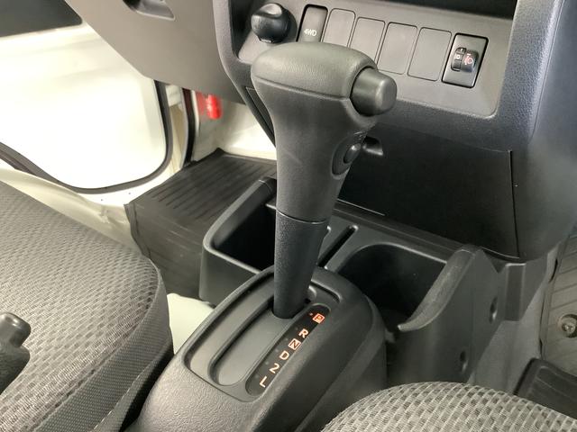 ハイゼットトラックスタンダード　４ＷＤ　ＡＴ車　３方開　エアコン　パワステ走行無制限１年保証　４ＷＤ　ＡＴ　３方開　ヘッドライトレベライザー　アクセサリーソケット　ラジオ　マニュアルエアコン　パワーステアリング　スペアタイヤ　バッテリーカバー（兵庫県）の中古車
