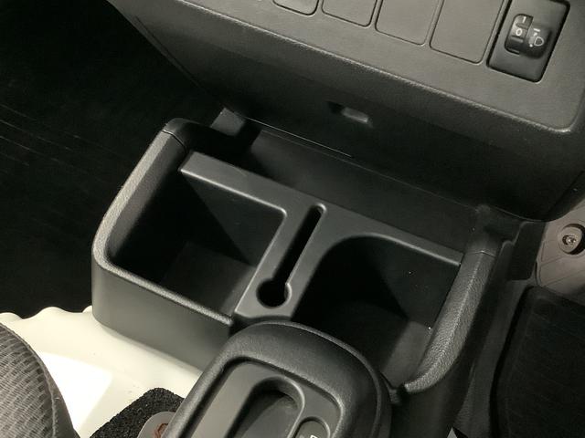 ハイゼットトラックスタンダード　４ＷＤ　ＡＴ車　３方開　エアコン　パワステ走行無制限１年保証　４ＷＤ　ＡＴ　３方開　ヘッドライトレベライザー　アクセサリーソケット　ラジオ　マニュアルエアコン　パワーステアリング　スペアタイヤ　バッテリーカバー（兵庫県）の中古車