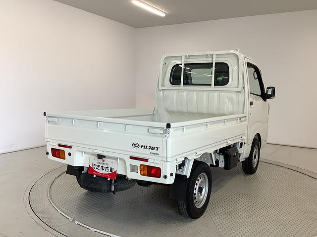 ハイゼットトラックスタンダード　４ＷＤ　ＡＴ車　３方開　エアコン　パワステ走行無制限１年保証　４ＷＤ　ＡＴ　３方開　ヘッドライトレベライザー　アクセサリーソケット　ラジオ　マニュアルエアコン　パワーステアリング　スペアタイヤ　バッテリーカバー（兵庫県）の中古車