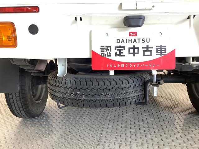 ハイゼットトラックスタンダード　４ＷＤ　ＡＴ車　３方開　エアコン　パワステ走行無制限１年保証　４ＷＤ　ＡＴ　３方開　ヘッドライトレベライザー　アクセサリーソケット　ラジオ　マニュアルエアコン　パワーステアリング　スペアタイヤ　バッテリーカバー（兵庫県）の中古車