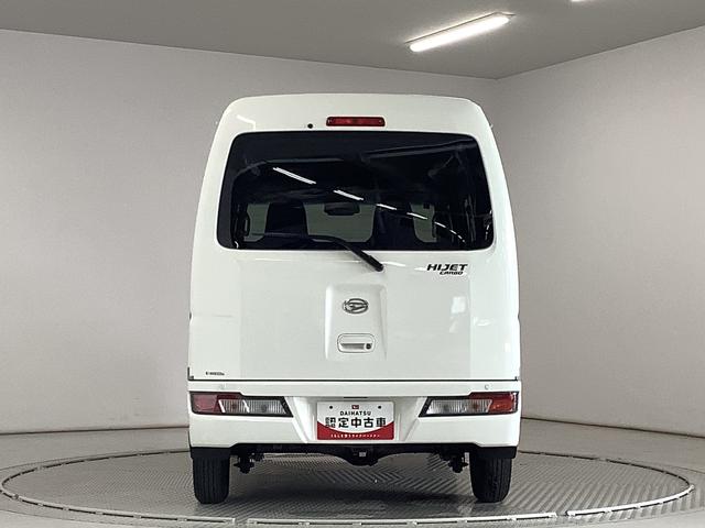 ハイゼットカーゴデラックスＳＡIII　ＡＴ　リアコーナーセンサー　ラジオ走行無制限１年保証　リアコーナーセンサー　ＡＴ車　両側スライドドア　オートマチックハイビーム　ＬＥＤヘッドライト　アイドリングストップ　キーレスエントリー　横滑り防止装置　パワーウィンドウ　ラジオ（兵庫県）の中古車