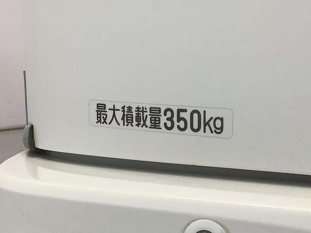 ハイゼットカーゴデラックスＳＡIII　ＡＴ　リアコーナーセンサー　ラジオ走行無制限１年保証　リアコーナーセンサー　ＡＴ車　両側スライドドア　オートマチックハイビーム　ＬＥＤヘッドライト　アイドリングストップ　キーレスエントリー　横滑り防止装置　パワーウィンドウ　ラジオ（兵庫県）の中古車