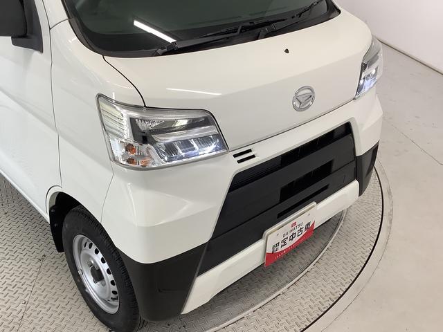 ハイゼットカーゴデラックスＳＡIII　ＡＴ　リアコーナーセンサー　ラジオ走行無制限１年保証　リアコーナーセンサー　ＡＴ車　両側スライドドア　オートマチックハイビーム　ＬＥＤヘッドライト　アイドリングストップ　キーレスエントリー　横滑り防止装置　パワーウィンドウ　ラジオ（兵庫県）の中古車