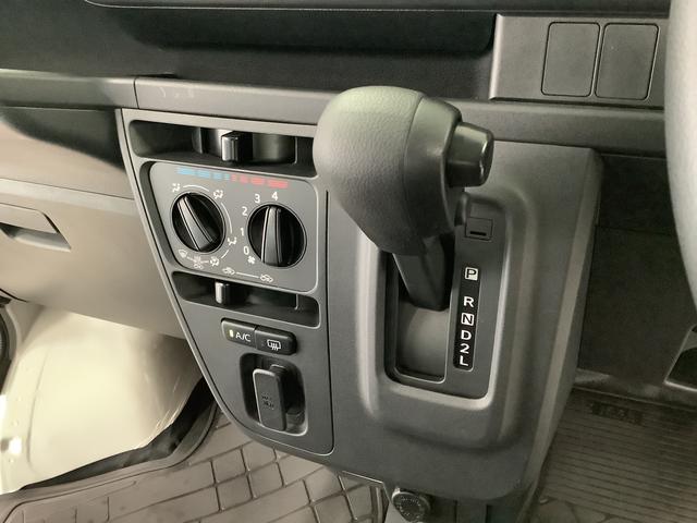 ハイゼットカーゴデラックスＳＡIII　ＡＴ　リアコーナーセンサー　ラジオ走行無制限１年保証　リアコーナーセンサー　ＡＴ車　両側スライドドア　オートマチックハイビーム　ＬＥＤヘッドライト　アイドリングストップ　キーレスエントリー　横滑り防止装置　パワーウィンドウ　ラジオ（兵庫県）の中古車