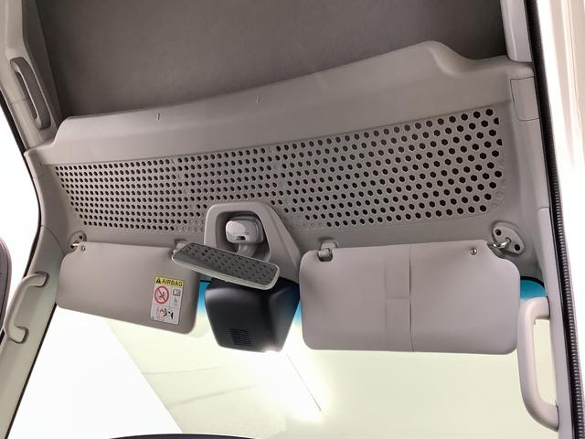 ハイゼットカーゴデラックスＳＡIII　ＡＴ　リアコーナーセンサー　ラジオ走行無制限１年保証　リアコーナーセンサー　ＡＴ車　両側スライドドア　オートマチックハイビーム　ＬＥＤヘッドライト　アイドリングストップ　キーレスエントリー　横滑り防止装置　パワーウィンドウ　ラジオ（兵庫県）の中古車