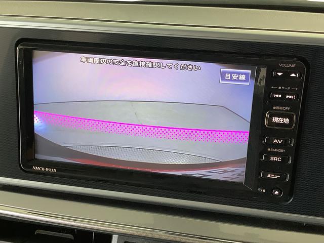 キャストスタイルＧ　ＳＡII　１オーナー　ナビ　ＥＴＣ　バックカメラ１年保証　ワンオーナー　ナビＴＶ　ＥＴＣ　バックカメラ　Ｂｌｕｅｔｏｏｔｈ　ＬＥＤヘッドライト　アイドリングストップ　プッシュスタート　横滑り防止装置　オートライト　１５インチ純正アルミホイール（兵庫県）の中古車