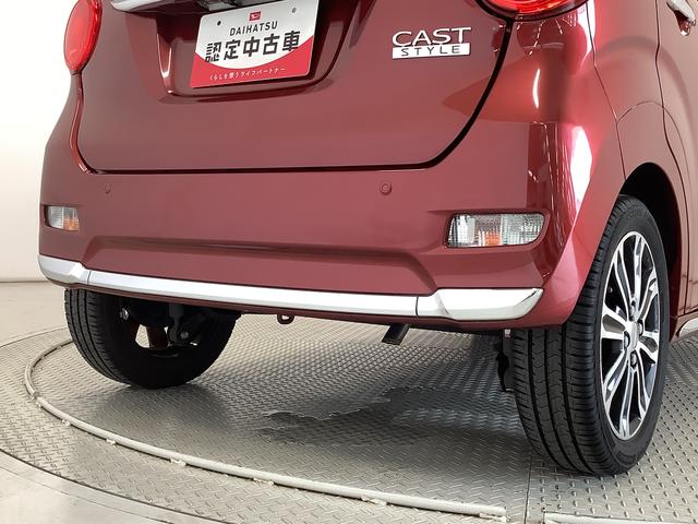 キャストスタイルＧ　ＳＡII　１オーナー　ナビ　ＥＴＣ　バックカメラ１年保証　ワンオーナー　ナビＴＶ　ＥＴＣ　バックカメラ　Ｂｌｕｅｔｏｏｔｈ　ＬＥＤヘッドライト　アイドリングストップ　プッシュスタート　横滑り防止装置　オートライト　１５インチ純正アルミホイール（兵庫県）の中古車