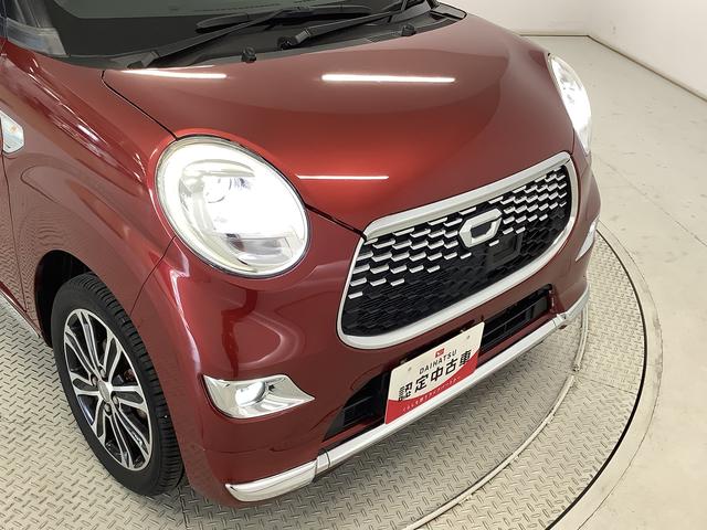 キャストスタイルＧ　ＳＡII　１オーナー　ナビ　ＥＴＣ　バックカメラ１年保証　ワンオーナー　ナビＴＶ　ＥＴＣ　バックカメラ　Ｂｌｕｅｔｏｏｔｈ　ＬＥＤヘッドライト　アイドリングストップ　プッシュスタート　横滑り防止装置　オートライト　１５インチ純正アルミホイール（兵庫県）の中古車