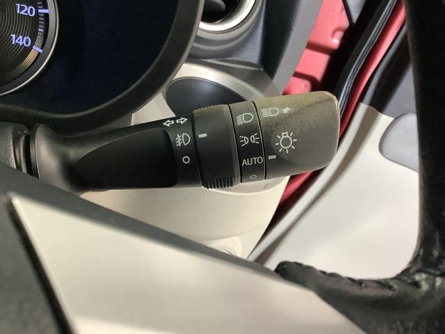 キャストスタイルＧ　ＳＡII　１オーナー　ナビ　ＥＴＣ　バックカメラ１年保証　ワンオーナー　ナビＴＶ　ＥＴＣ　バックカメラ　Ｂｌｕｅｔｏｏｔｈ　ＬＥＤヘッドライト　アイドリングストップ　プッシュスタート　横滑り防止装置　オートライト　１５インチ純正アルミホイール（兵庫県）の中古車