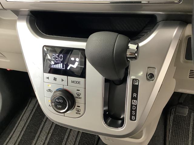 キャストスタイルＧ　ＳＡII　１オーナー　ナビ　ＥＴＣ　バックカメラ１年保証　ワンオーナー　ナビＴＶ　ＥＴＣ　バックカメラ　Ｂｌｕｅｔｏｏｔｈ　ＬＥＤヘッドライト　アイドリングストップ　プッシュスタート　横滑り防止装置　オートライト　１５インチ純正アルミホイール（兵庫県）の中古車