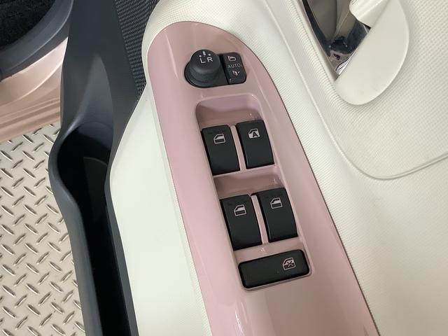 ムーヴキャンバスＸリミテッドメイクアップ　ＳＡII　ＣＤオーディオ　ＥＴＣ走行無制限１年保証　両側電動スライドドア　ＣＤオーディオ　ＥＴＣ　ＵＳＢ　プッシュスタート　アイドリングストップ　横滑り防止装置　オートライト　オートエアコン　ドアバイザー　ヘッドライトレベライザー（兵庫県）の中古車