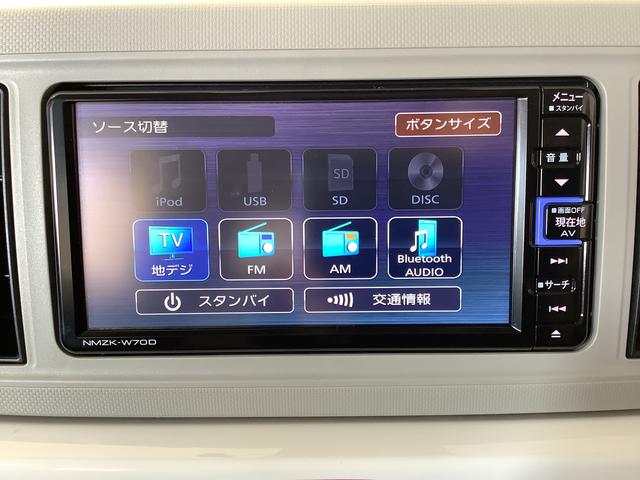 ミラトコットＧ　ＳＡIII　ワンオーナー　ナビＴＶ　ドラレコ　ＥＴＣ１年保証　ワンオーナー　ナビＴＶ　ＥＴＣ　ドラレコ　全方位カメラ　前後コーナーセンサー　前席シートヒーター　ＵＳＢ　Ｂｌｕｅｔｏｏｔｈ　オートマチックハイビーム　ＬＥＤヘッドライト　プッシュスタート（兵庫県）の中古車