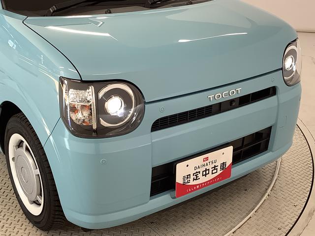 ミラトコットＧ　ＳＡIII　ワンオーナー　ナビＴＶ　ドラレコ　ＥＴＣ１年保証　ワンオーナー　ナビＴＶ　ＥＴＣ　ドラレコ　全方位カメラ　前後コーナーセンサー　前席シートヒーター　ＵＳＢ　Ｂｌｕｅｔｏｏｔｈ　オートマチックハイビーム　ＬＥＤヘッドライト　プッシュスタート（兵庫県）の中古車