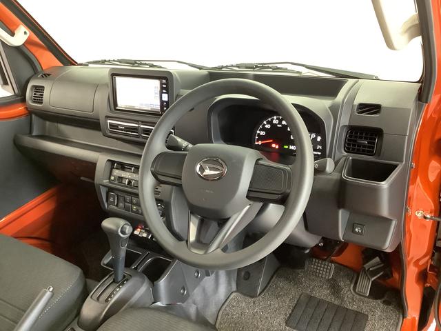 ハイゼットトラックＥＸＴ　４ＷＤ　ＣＶＴ　ナビ　ドラレコ　ＥＴＣ　バックカメラ１年保証　４ＷＤ　ＣＶＴ車　ナビ　ＥＴＣ　ドラレコ　バックカメラ　前後コーナーセンサー　３方開　荷台作業灯　ＴＶ　ＤＶＤ　Ｂｌｕｅｔｏｏｔｈ　オートマチックハイビーム　スマートキー　電動格納ドアミラー（兵庫県）の中古車