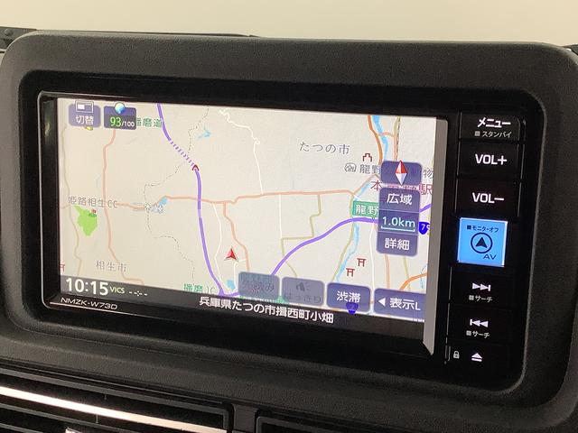ハイゼットトラックＥＸＴ　４ＷＤ　ＣＶＴ　ナビ　ドラレコ　ＥＴＣ　バックカメラ１年保証　４ＷＤ　ＣＶＴ車　ナビ　ＥＴＣ　ドラレコ　バックカメラ　前後コーナーセンサー　３方開　荷台作業灯　ＴＶ　ＤＶＤ　Ｂｌｕｅｔｏｏｔｈ　オートマチックハイビーム　スマートキー　電動格納ドアミラー（兵庫県）の中古車