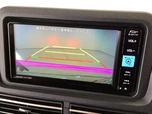 ハイゼットトラックＥＸＴ　４ＷＤ　ＣＶＴ　ナビ　ドラレコ　ＥＴＣ　バックカメラ１年保証　４ＷＤ　ＣＶＴ車　ナビ　ＥＴＣ　ドラレコ　バックカメラ　前後コーナーセンサー　３方開　荷台作業灯　ＴＶ　ＤＶＤ　Ｂｌｕｅｔｏｏｔｈ　オートマチックハイビーム　スマートキー　電動格納ドアミラー（兵庫県）の中古車