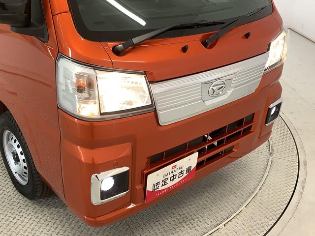 ハイゼットトラックＥＸＴ　４ＷＤ　ＣＶＴ　ナビ　ドラレコ　ＥＴＣ　バックカメラ１年保証　４ＷＤ　ＣＶＴ車　ナビ　ＥＴＣ　ドラレコ　バックカメラ　前後コーナーセンサー　３方開　荷台作業灯　ＴＶ　ＤＶＤ　Ｂｌｕｅｔｏｏｔｈ　オートマチックハイビーム　スマートキー　電動格納ドアミラー（兵庫県）の中古車