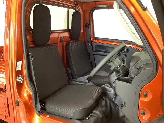 ハイゼットトラックＥＸＴ　４ＷＤ　ＣＶＴ　ナビ　ドラレコ　ＥＴＣ　バックカメラ１年保証　４ＷＤ　ＣＶＴ車　ナビ　ＥＴＣ　ドラレコ　バックカメラ　前後コーナーセンサー　３方開　荷台作業灯　ＴＶ　ＤＶＤ　Ｂｌｕｅｔｏｏｔｈ　オートマチックハイビーム　スマートキー　電動格納ドアミラー（兵庫県）の中古車