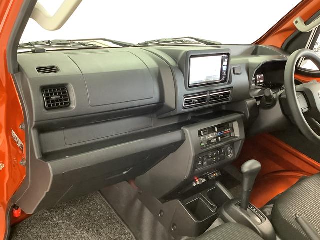 ハイゼットトラックＥＸＴ　４ＷＤ　ＣＶＴ　ナビ　ドラレコ　ＥＴＣ　バックカメラ１年保証　４ＷＤ　ＣＶＴ車　ナビ　ＥＴＣ　ドラレコ　バックカメラ　前後コーナーセンサー　３方開　荷台作業灯　ＴＶ　ＤＶＤ　Ｂｌｕｅｔｏｏｔｈ　オートマチックハイビーム　スマートキー　電動格納ドアミラー（兵庫県）の中古車