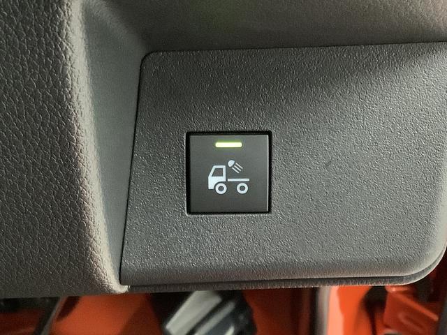 ハイゼットトラックＥＸＴ　４ＷＤ　ＣＶＴ　ナビ　ドラレコ　ＥＴＣ　バックカメラ１年保証　４ＷＤ　ＣＶＴ車　ナビ　ＥＴＣ　ドラレコ　バックカメラ　前後コーナーセンサー　３方開　荷台作業灯　ＴＶ　ＤＶＤ　Ｂｌｕｅｔｏｏｔｈ　オートマチックハイビーム　スマートキー　電動格納ドアミラー（兵庫県）の中古車