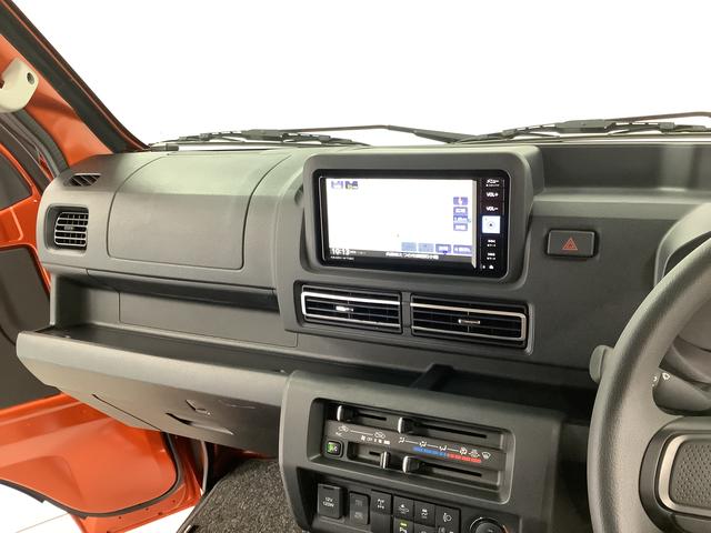 ハイゼットトラックＥＸＴ　４ＷＤ　ＣＶＴ　ナビ　ドラレコ　ＥＴＣ　バックカメラ１年保証　４ＷＤ　ＣＶＴ車　ナビ　ＥＴＣ　ドラレコ　バックカメラ　前後コーナーセンサー　３方開　荷台作業灯　ＴＶ　ＤＶＤ　Ｂｌｕｅｔｏｏｔｈ　オートマチックハイビーム　スマートキー　電動格納ドアミラー（兵庫県）の中古車