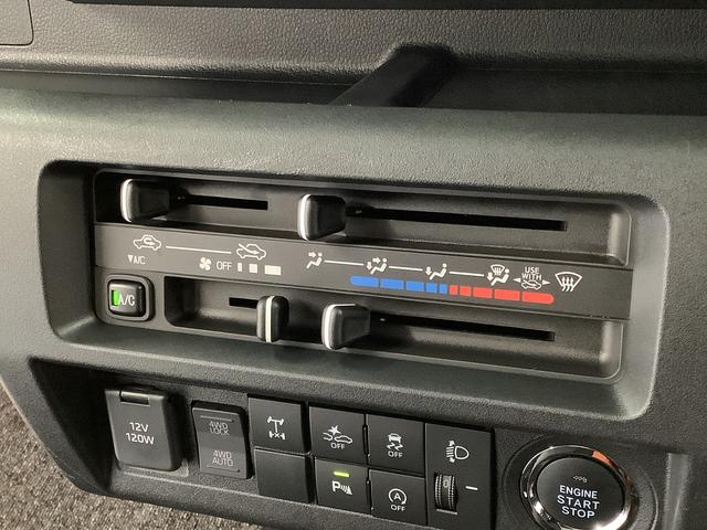 ハイゼットトラックＥＸＴ　４ＷＤ　ＣＶＴ　ナビ　ドラレコ　ＥＴＣ　バックカメラ１年保証　４ＷＤ　ＣＶＴ車　ナビ　ＥＴＣ　ドラレコ　バックカメラ　前後コーナーセンサー　３方開　荷台作業灯　ＴＶ　ＤＶＤ　Ｂｌｕｅｔｏｏｔｈ　オートマチックハイビーム　スマートキー　電動格納ドアミラー（兵庫県）の中古車