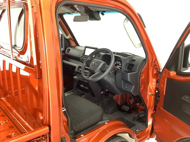 ハイゼットトラックＥＸＴ　４ＷＤ　ＣＶＴ　ナビ　ドラレコ　ＥＴＣ　バックカメラ１年保証　４ＷＤ　ＣＶＴ車　ナビ　ＥＴＣ　ドラレコ　バックカメラ　前後コーナーセンサー　３方開　荷台作業灯　ＴＶ　ＤＶＤ　Ｂｌｕｅｔｏｏｔｈ　オートマチックハイビーム　スマートキー　電動格納ドアミラー（兵庫県）の中古車