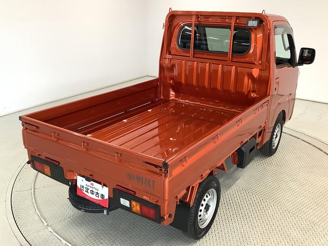 ハイゼットトラックＥＸＴ　４ＷＤ　ＣＶＴ　ナビ　ドラレコ　ＥＴＣ　バックカメラ１年保証　４ＷＤ　ＣＶＴ車　ナビ　ＥＴＣ　ドラレコ　バックカメラ　前後コーナーセンサー　３方開　荷台作業灯　ＴＶ　ＤＶＤ　Ｂｌｕｅｔｏｏｔｈ　オートマチックハイビーム　スマートキー　電動格納ドアミラー（兵庫県）の中古車
