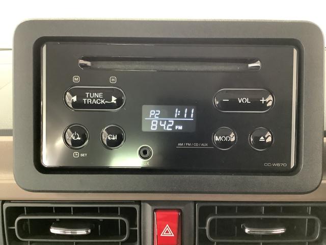 ムーヴキャンバスセオリーＧ　雹害車両　ＣＤオーディオ　両側電動スライドドア雹害車両　１年保証　両側電動スライドドア　ＣＤオーディオ　前後コーナーセンサー　前席シートヒーター　オートマチックハイビーム　ＬＥＤヘッドライト　プッシュスタート　横滑り防止装置　オートライト（兵庫県）の中古車