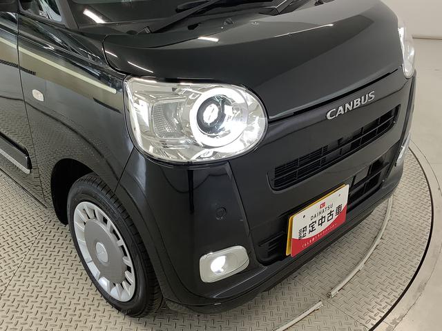 ムーヴキャンバスセオリーＧ　雹害車両　ＣＤオーディオ　両側電動スライドドア雹害車両　１年保証　両側電動スライドドア　ＣＤオーディオ　前後コーナーセンサー　前席シートヒーター　オートマチックハイビーム　ＬＥＤヘッドライト　プッシュスタート　横滑り防止装置　オートライト（兵庫県）の中古車